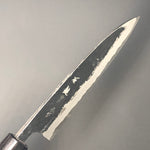 Funayuki Kurouchi 165 mm (6.5 in) Aogami Super Double-Bevel