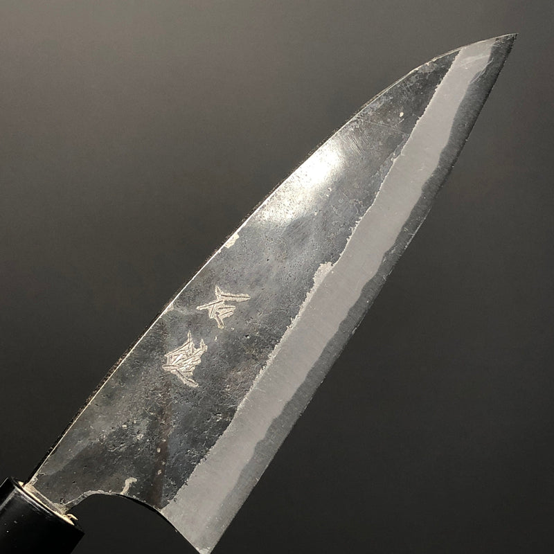 Funayuki Kurouchi 150 mm (5.9 in) Blue #2 Double-Bevel Thick type