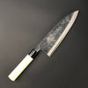 Deba Kurouchi 210 mm (8.3 in) Aogami (Blue) #2 Double-Bevel Thick-type