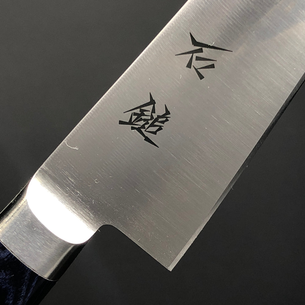 
                  
                    Honesuki 150mm (5.9in) AUS-8 Molybdenum Vanadium Stainless Double-Bevel
                  
                