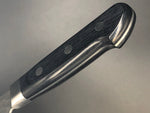 Kiritsuke 210 mm (8.3 in) Aus-8 Double-Bevel