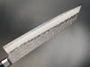 Kiritsuke 210 mm (8.3 in) Aus-8 Double-Bevel
