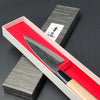 Kobocho Kurouchi 105 mm (4.1 in) Aogami (Blue) No.2 Double-Bevel Thick-Type