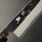 Koyanagi 135mm(5.3in) Aogami(Blue) No.2 Damascus (13 layers) Double-Bevel