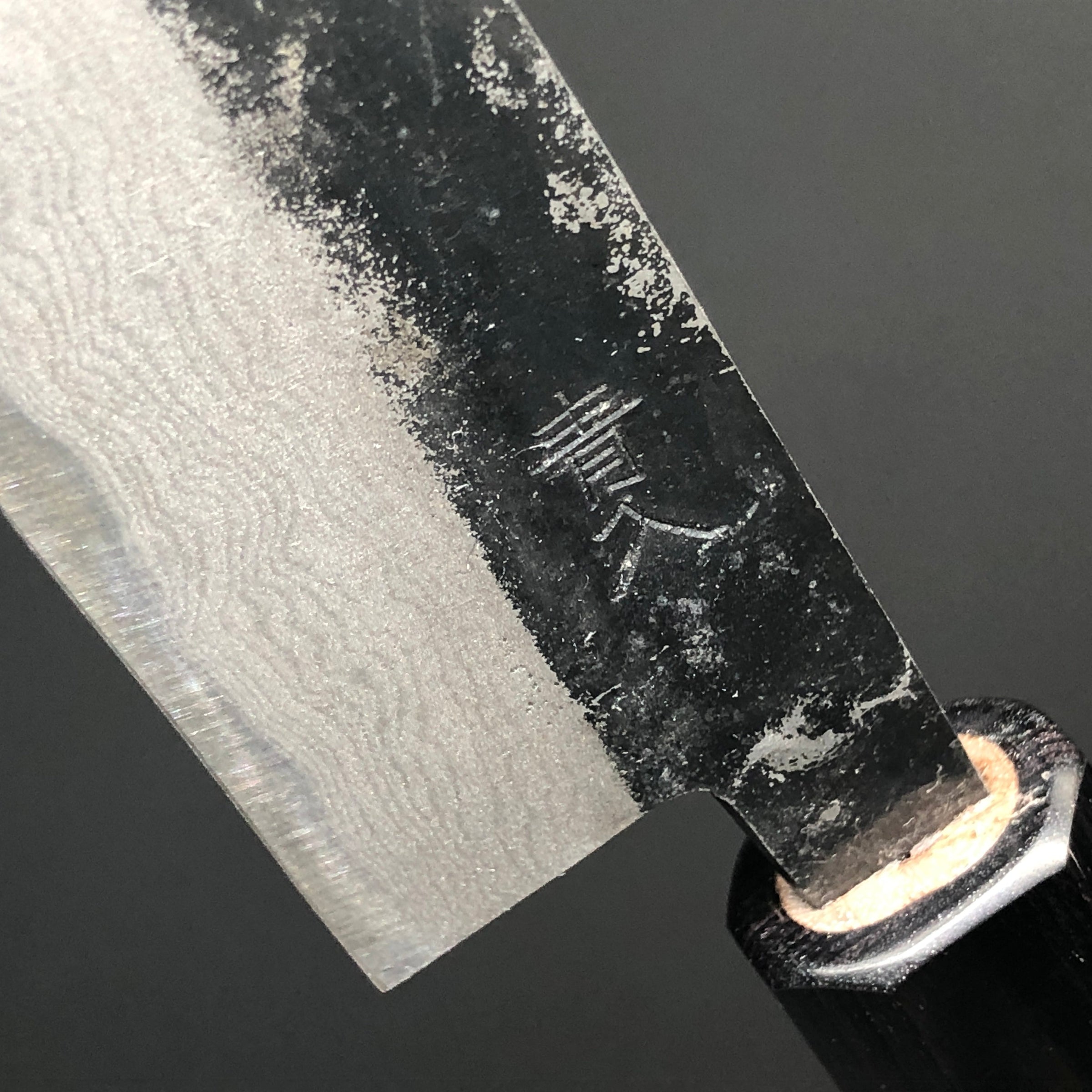 Koyanagi 135mm(5.3in) Aogami(Blue) No.2 Damascus (13 layers 