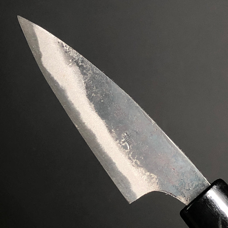 Koyanagi Kurouchi 75 mm (2.9 in) Aogami (Blue) No.2 Double-Bevel