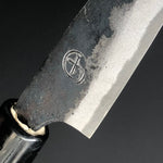 Koyanagi Kurouchi 75 mm (2.9 in) Aogami (Blue) No.2 Double-Bevel