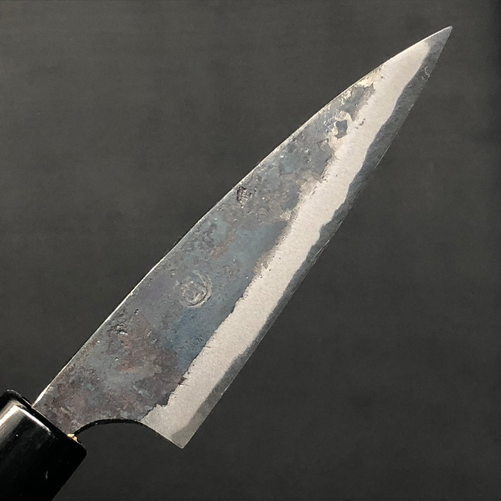 
                  
                    Koyanagi Kurouchi 90 mm (3.5 in) Aogami (Blue) #2 Double-Bevel
                  
                