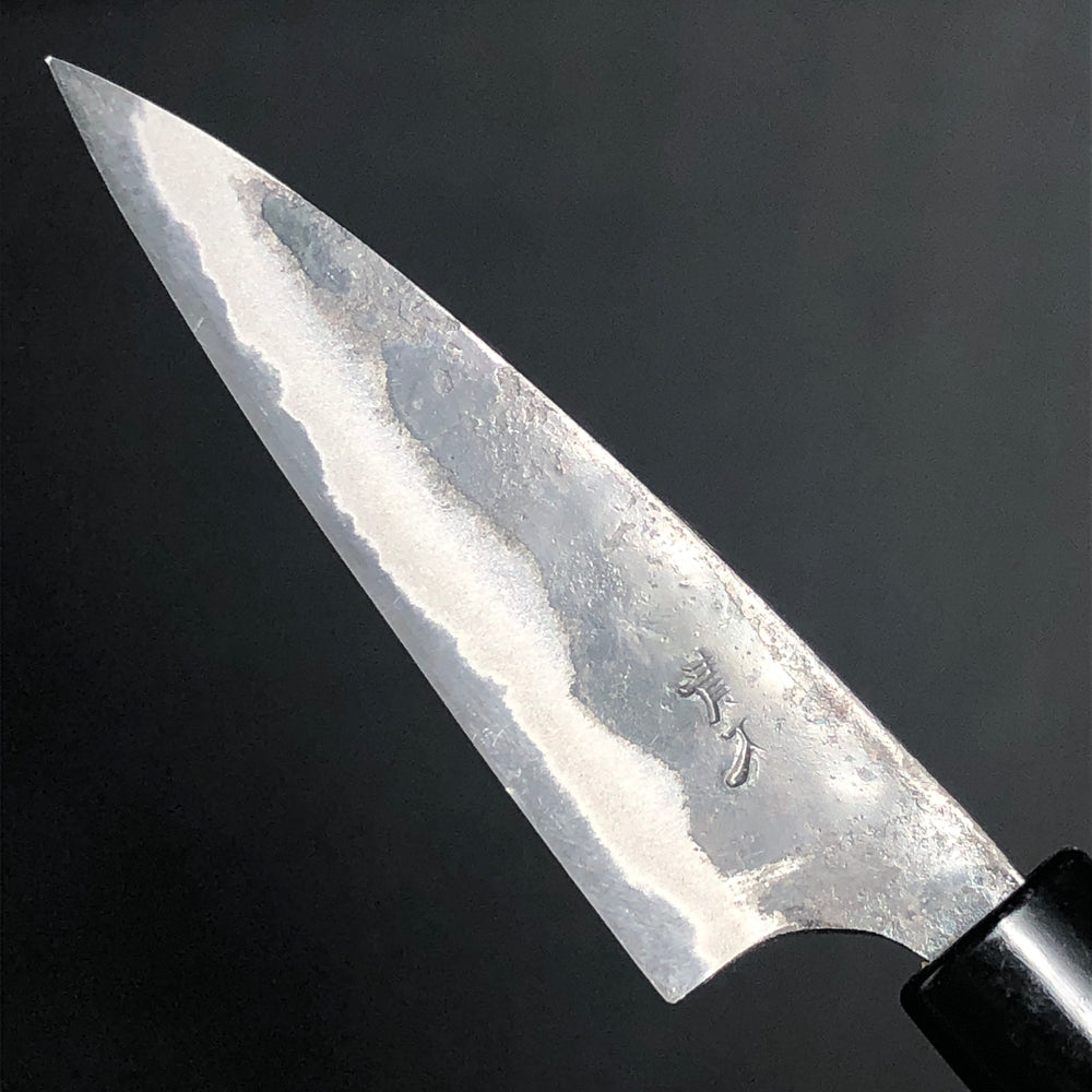 
                  
                    Koyanagi Kurouchi 90 mm (3.5 in) Aogami (Blue) #2 Double-Bevel
                  
                