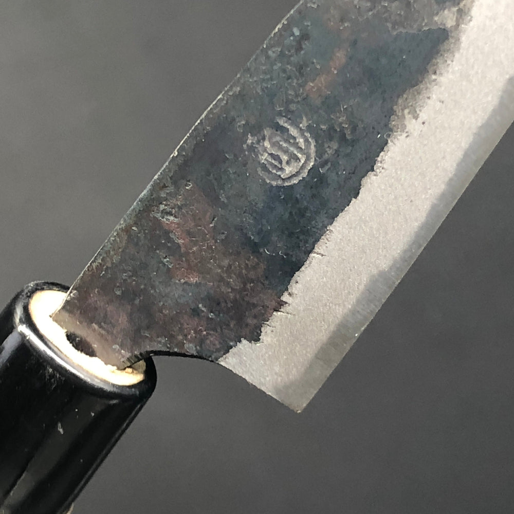
                  
                    Koyanagi Kurouchi 90 mm (3.5 in) Aogami (Blue) #2 Double-Bevel
                  
                