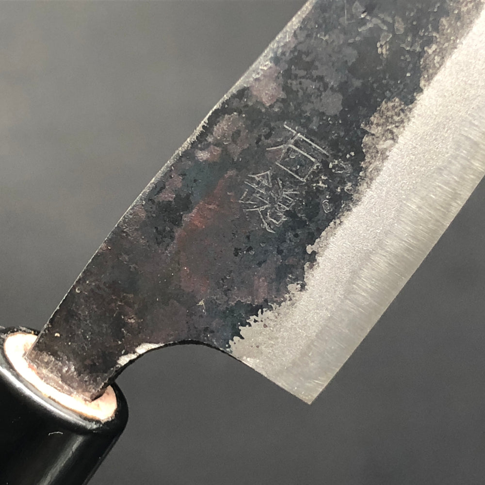 
                  
                    Koyanagi Kurouchi 90 mm (3.5 in) Aogami (Blue) #2 Double-Bevel
                  
                