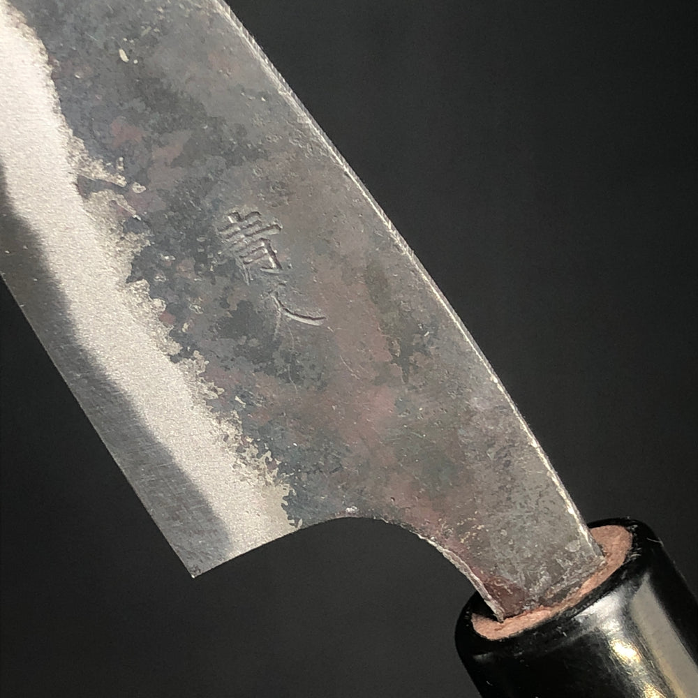 
                  
                    Koyanagi Kurouchi 90 mm (3.5 in) Aogami (Blue) #2 Double-Bevel
                  
                