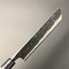 Nakiri 165 mm (6.5 in) Aogami (Blue) No.2 Damascus (33 layers) Double-Bevel