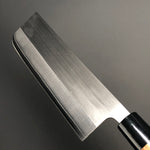 Nakiri 165 mm (6.5 in) Aus-8 Double-Bevel