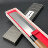 Nakiri 165 mm (6.5 in) Aus-8 Double-Bevel