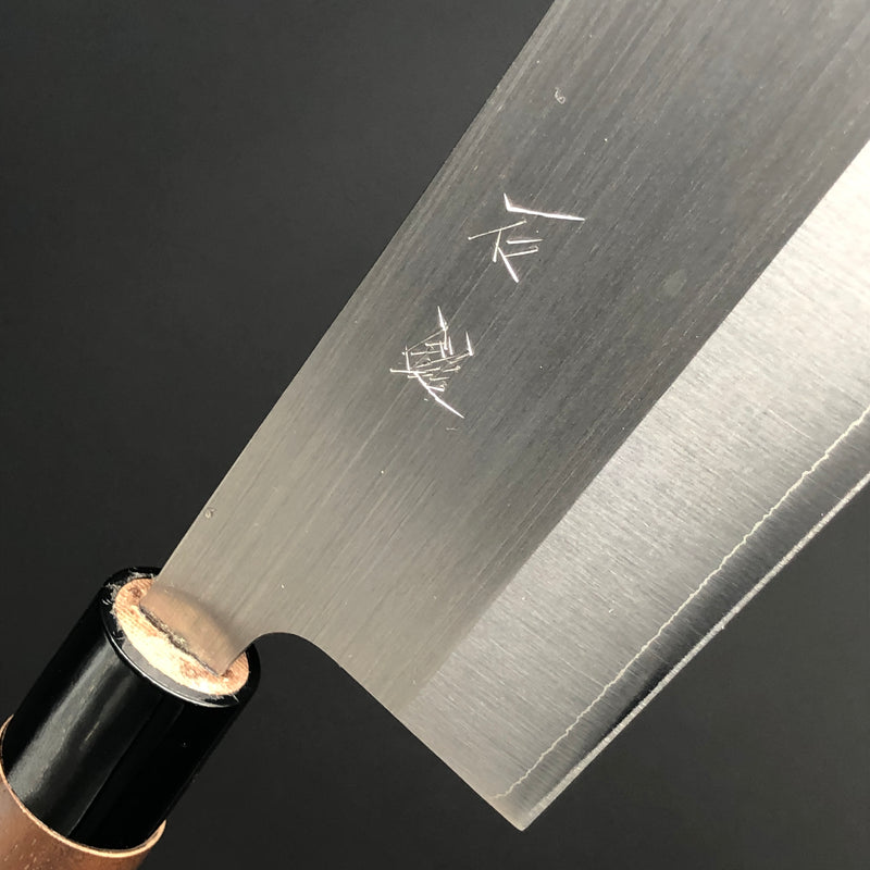 Nakiri 165 mm (6.5 in) Aus-8 Double-Bevel