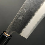 Nakiri 165 mm (6.5 in)Stainless clad Aogami Super Black Hammered Finish Double-Bevel