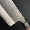 Nakiri 165 mm (6.5 in)Stainless clad Aogami Super Black Hammered Finish Double-Bevel