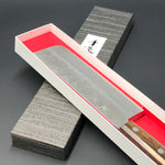 Nakiri 165mm (6.5 in) Ginsan (Silver No.3) Nashiji Satin finish Double-Bevel