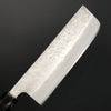 Nakiri 165mm(6.5 in) Ginsan (Silver No.3) Nashiji Satin finish Double-Bevel