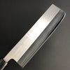 Nakiri 165 mm (6.5 in) SRS High speed powdered stainless steel Double-Bevel