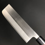 Nakiri 165 mm (6.5 in) SRS High speed powdered stainless steel Double-Bevel