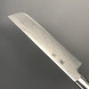 Nakiri 165 mm (6.5 in) VG10 Cobalt Special Damascus (63 Layers) Double-Bevel