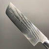 Nakiri 165 mm (6.5 in) VG10 Cobalt Special Damascus (63 Layers) Double-Bevel