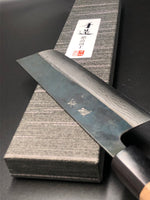 Nakiri Kurouchi 165 mm (6.5 in) Aogami (Blue) #2 Damascus (17 layers) Double-Bevel