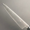 Petty 135 mm (5.3 in) Ginsan (Silver No.3) Double-Bevel