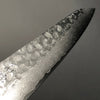 Petty Damascus Hammered Finish Knife 150mm (5.9 in) Stainless Clad VG (Gold) 10