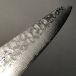 Petty Damascus Hammered Finish Paring Knife 150mm (5.9 in) Stainless Clad VG (Gold) 10