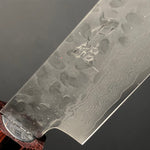 Petty Damascus Hammered Finish Paring Knife 150mm (5.9 in) Stainless Clad VG (Gold) 10