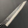 Gyuto Black Stainless 240 mm (9.4 in) Aogami Super Hammered Finish Double-Bevel