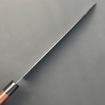Gyuto Black Stainless 240 mm (9.4 in) Aogami Super Hammered Finish Double-Bevel