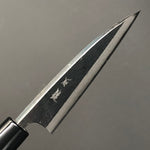 Deba (Sabaki) Kurouchi 105mm (4.1in) Aogami (Blue) #2 Double-Bevel