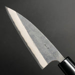 Deba (Sabaki) Kurouchi 105mm (4.1in) Aogami (Blue) #2 Double-Bevel