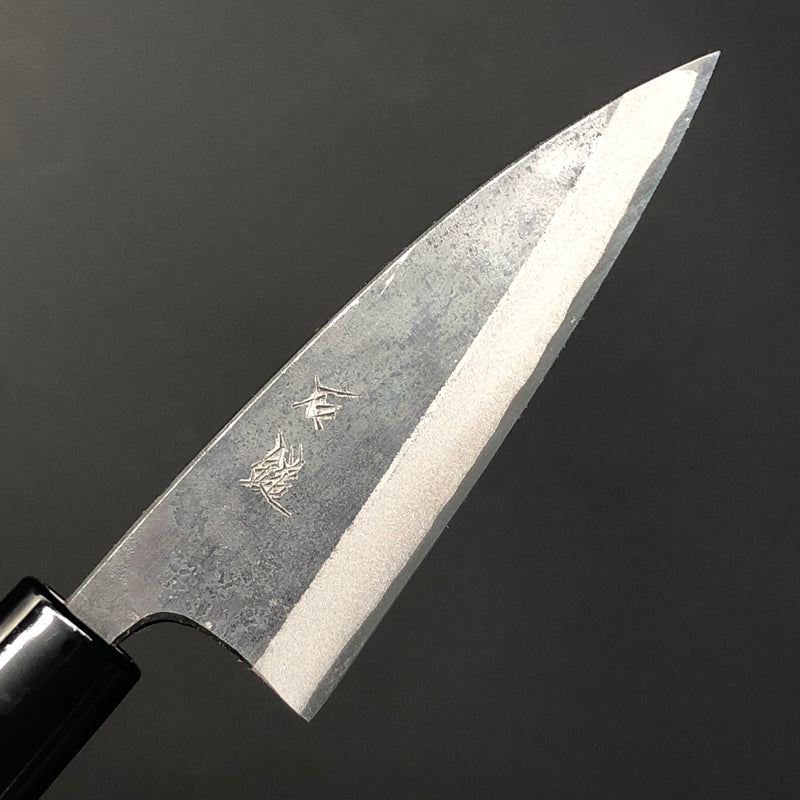 Deba (Sabaki) Kurouchi 105mm (4.1in) Aogami (Blue) #2 Double-Bevel