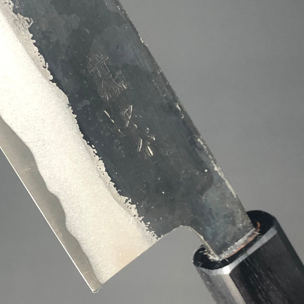 
                  
                    Deba (Sabaki) Kurouchi 150 mm (5.9 in) Aogami Super Double-Bevel
                  
                