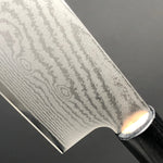 Santoku 170 mm (6.7 in) VG10 Cobalt Special Damascus (63 Layers) Double-Bevel