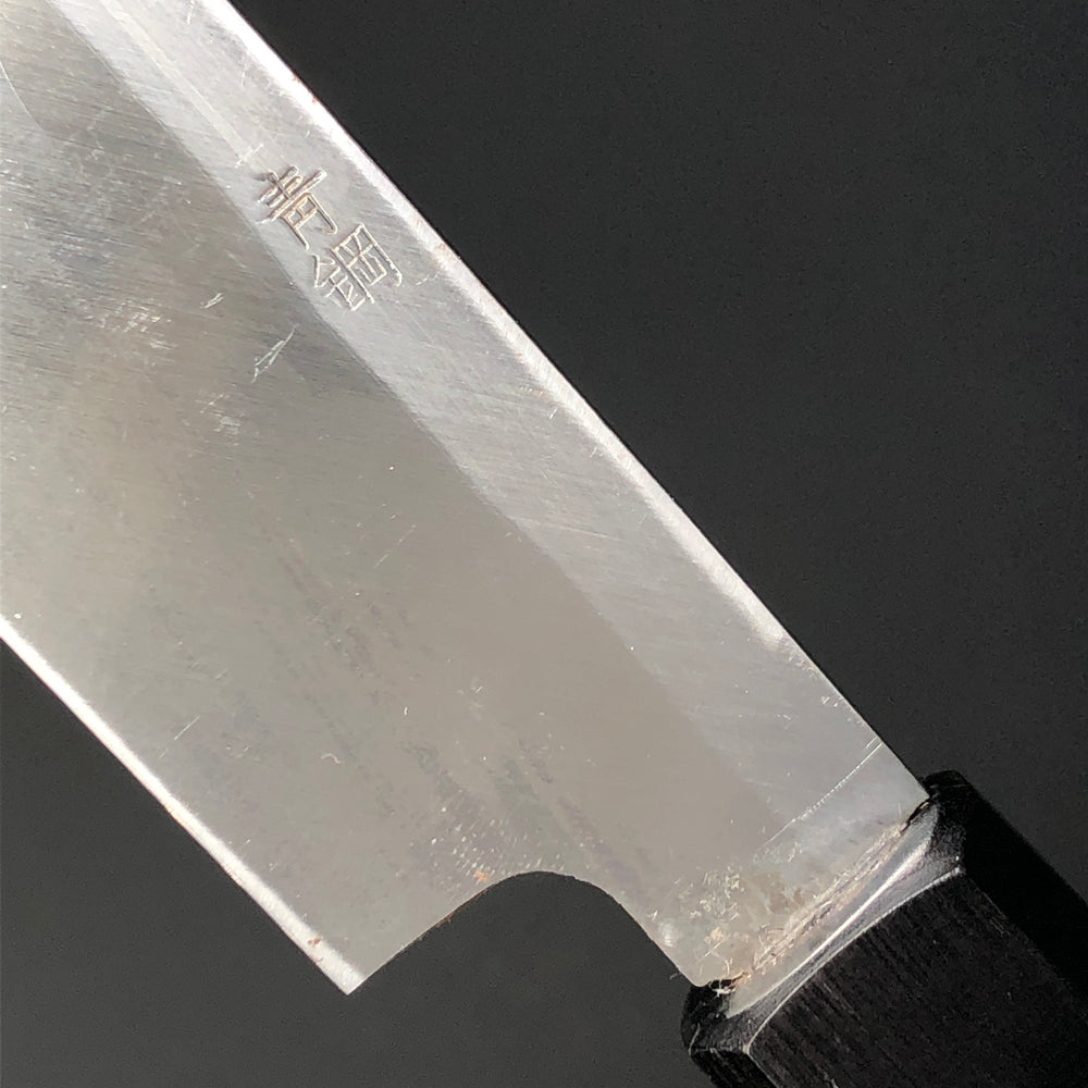 
                  
                    Yanagiba 270mm (10.6in) Aogami(Blue) No.2 Single-Bevel
                  
                