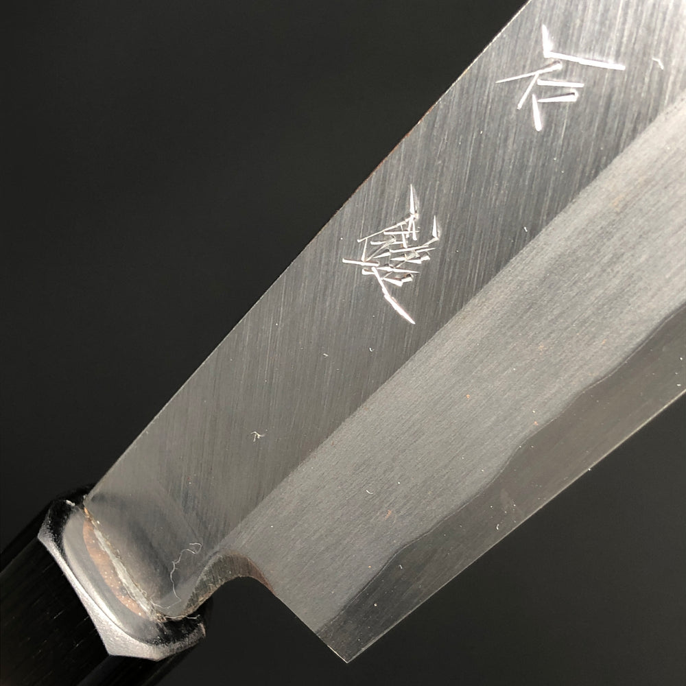 
                  
                    Yanagiba 270mm (10.6in) Aogami(Blue) No.2 Single-Bevel
                  
                