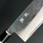 Funayuki Kurouchi 165 mm (6.5 in) Aogami (Blue) #2 Double-Bevel Thick type