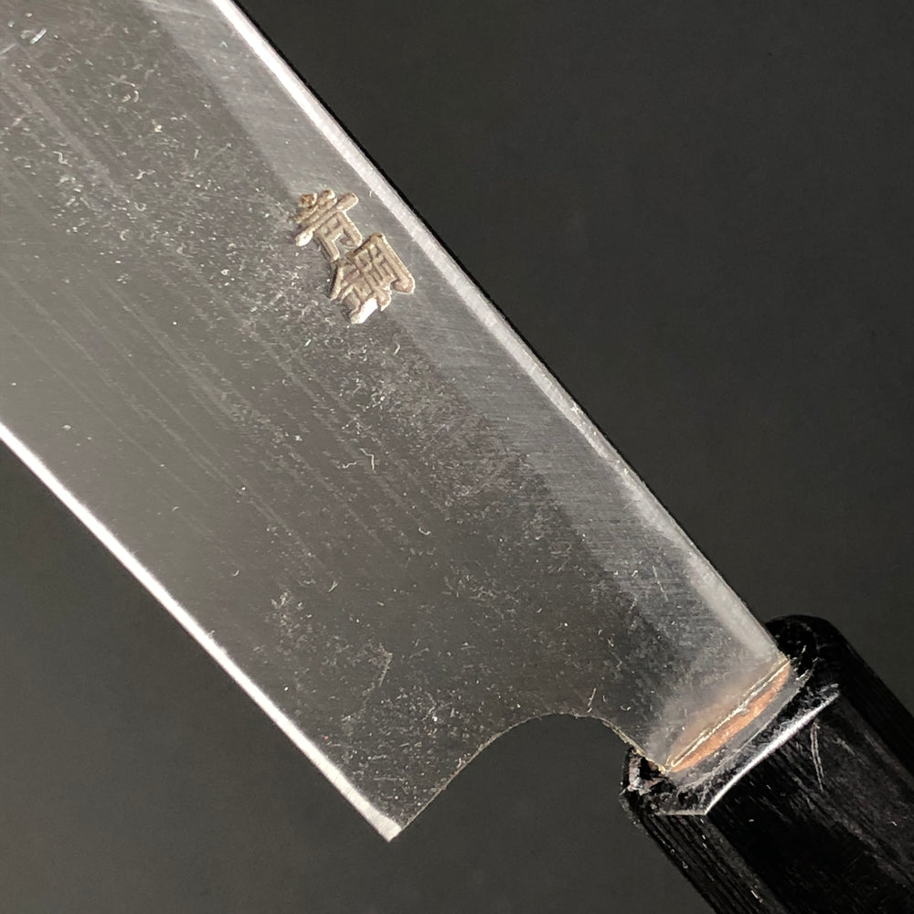 
                  
                    Yanagiba 240mm (9.4in) Aogami(Blue) No.2 Single-Bevel
                  
                