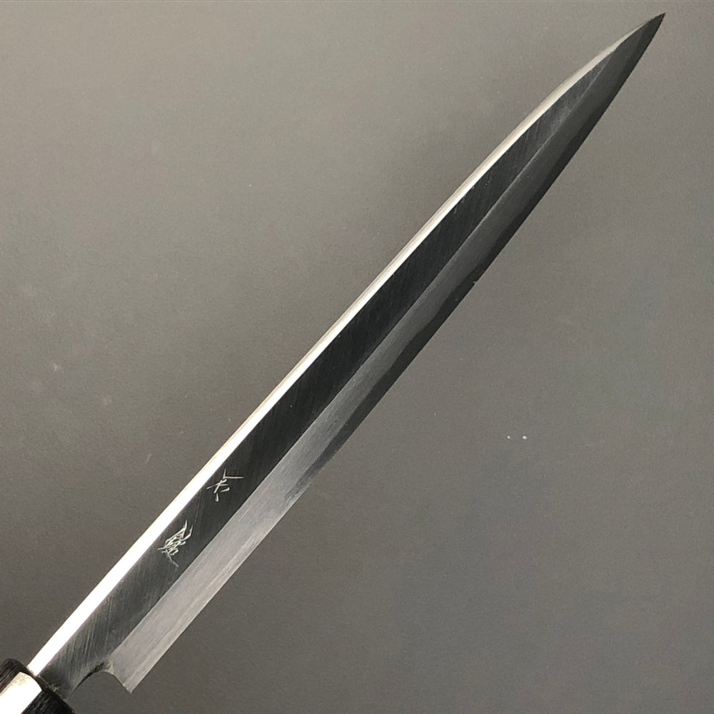 
                  
                    Yanagiba 240mm (9.4in) Aogami(Blue) No.2 Single-Bevel
                  
                